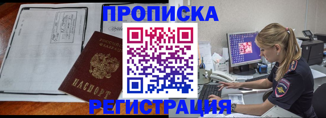 форма 3 в Тырныаузе